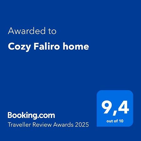 Cozy Faliro Home El Pireo Exterior foto