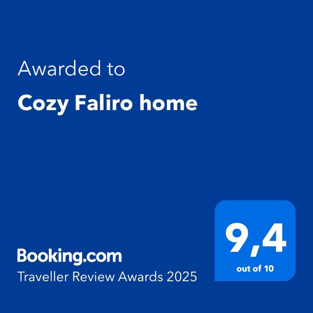 Cozy Faliro Home El Pireo Exterior foto